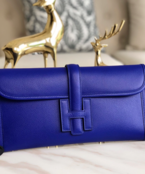 에르메스 지제 엘란29 일렉트릭블루